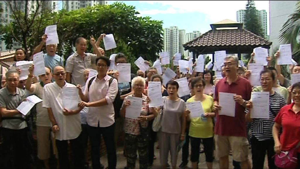 錦英苑居民不滿管理費加兩成