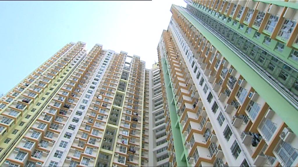 綠置居建議折扣較居屋多10%