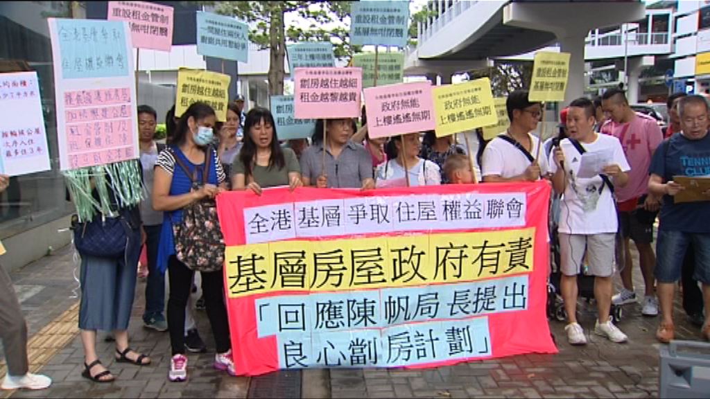 有團體要求政府恢復租管及加建公屋