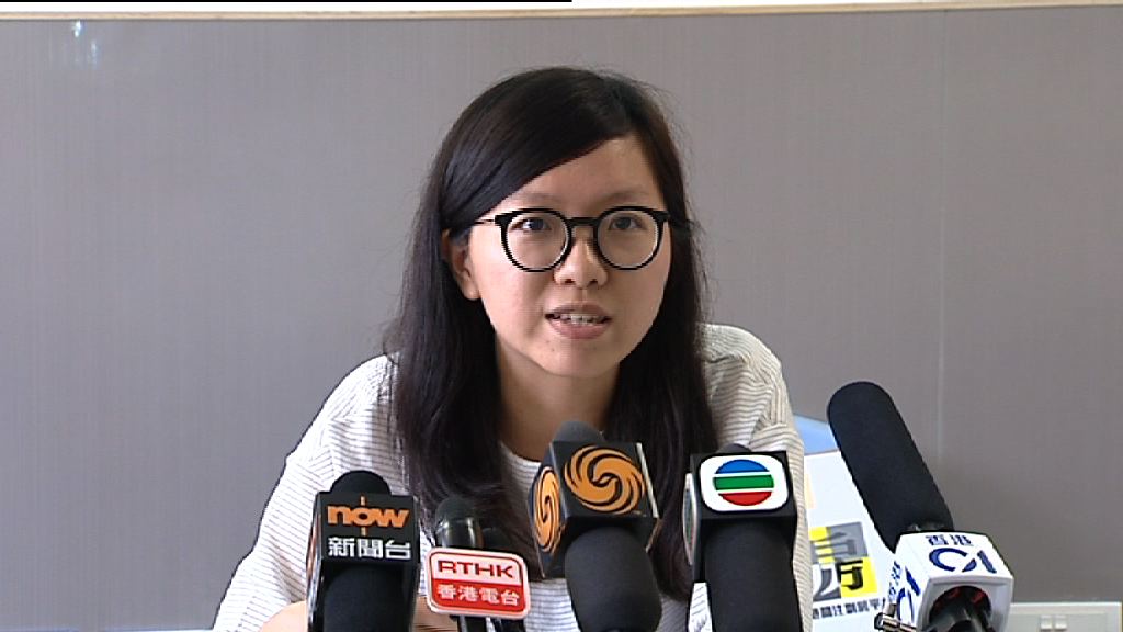 全港關注劏房平台：建議政府增建過渡性房屋