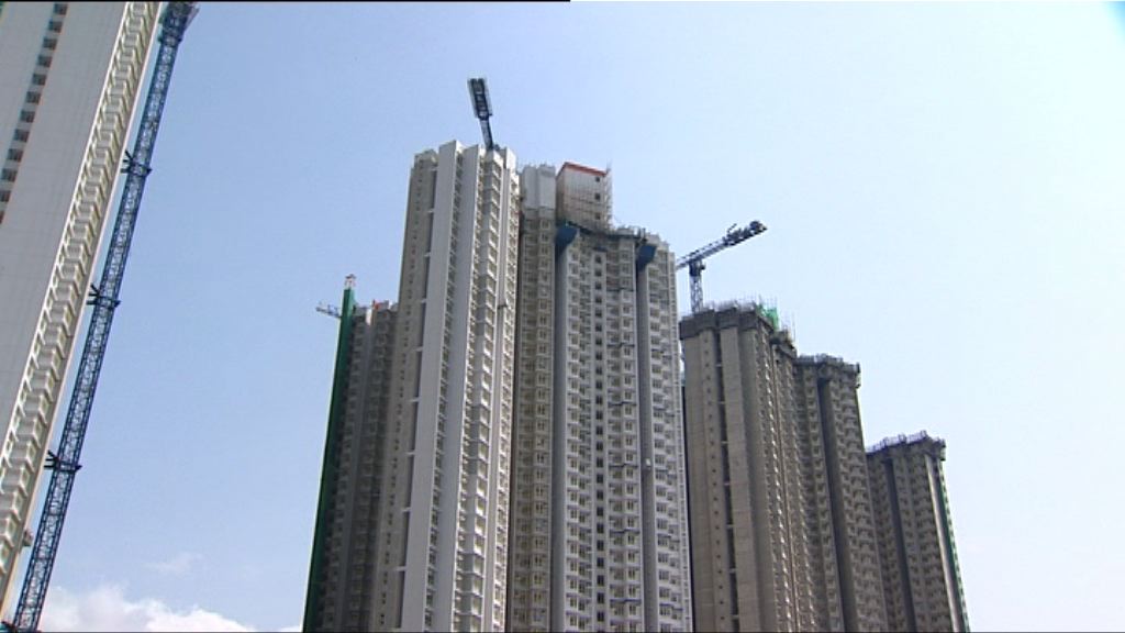 消息：行會將討論居屋售價與巿價脫勾