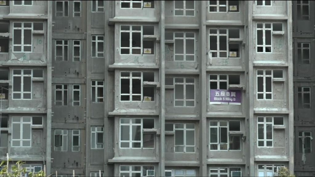 綠置居與市價脫勾　售價減至四二折