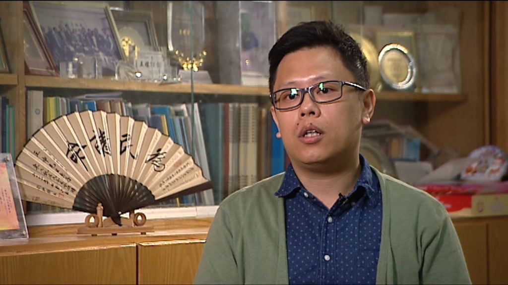 公屋聯會批評無調整公私營比例