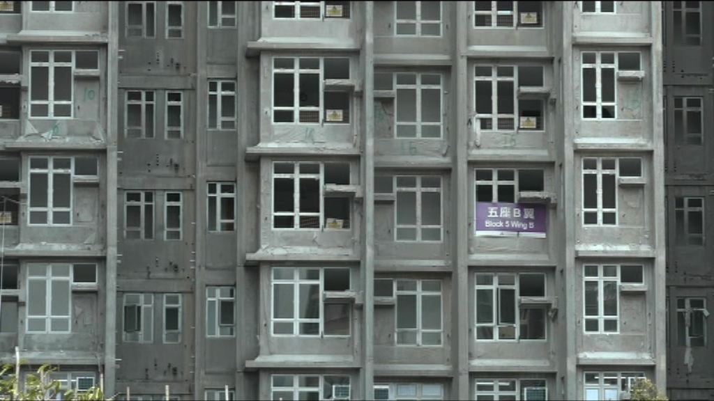 房委會周五晚加開會議討論居屋定價