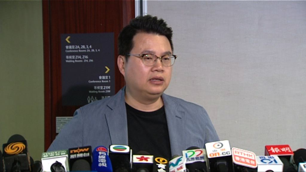 房委會委員：應用高爾夫球場興建公屋