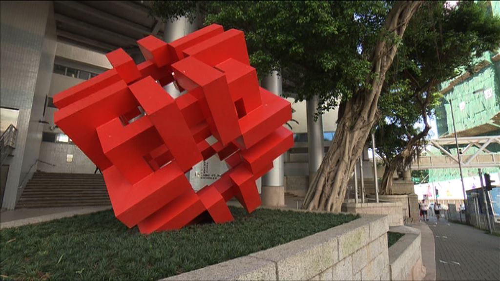 倡白居二恒常化　初步訂立每年三千名額