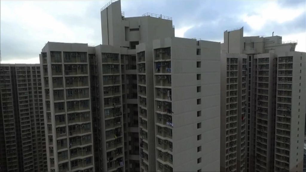 房委會下周討論退休金不納入住戶資產建議