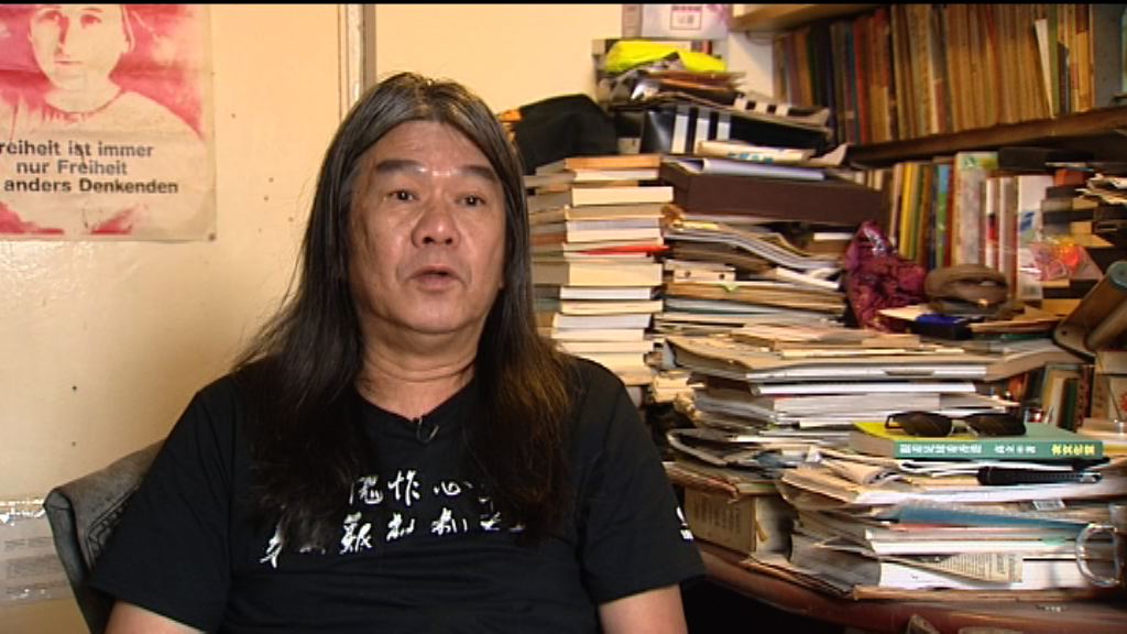 不受新富戶政策影響　梁國雄毋須搬離公屋