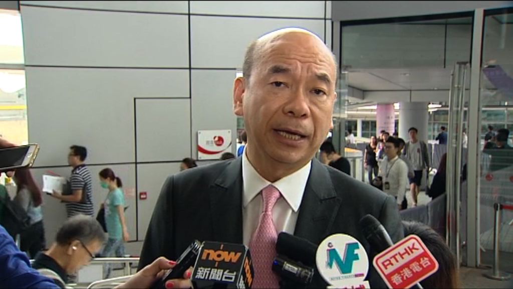 中原：再次置業者轉投新盤