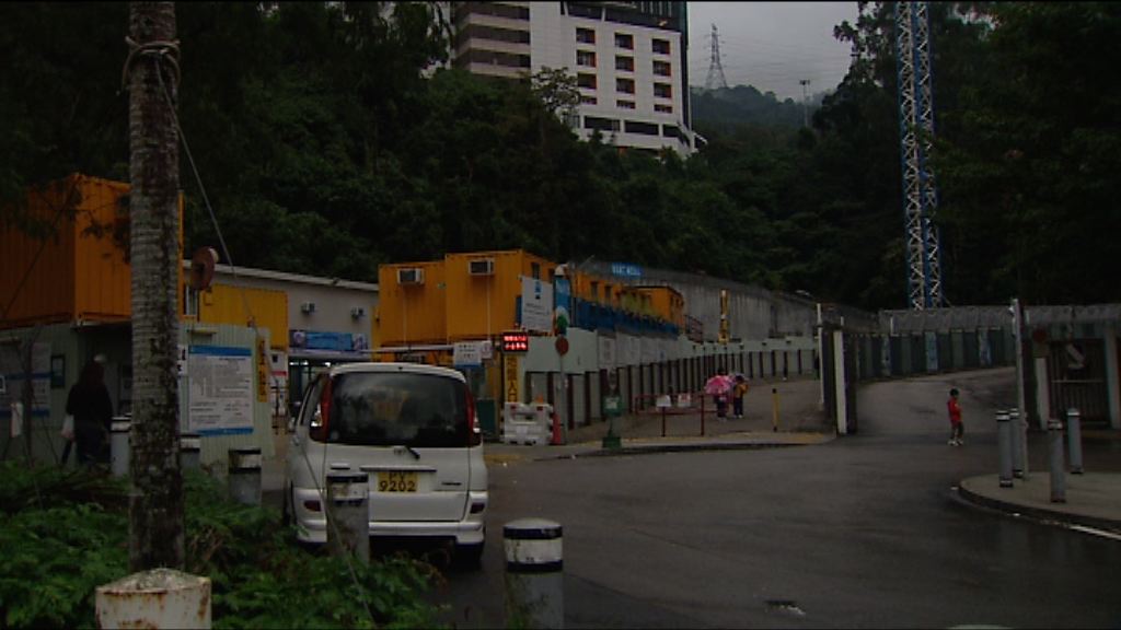 房委會嘉順苑、屏欣苑將接受申請