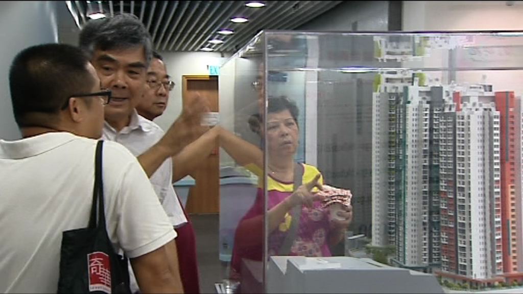 新居屋首批準買家今日起揀樓