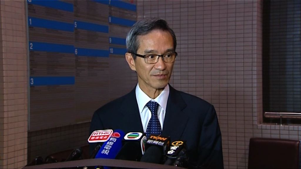 房委會通過重新接受申請三個居屋項目