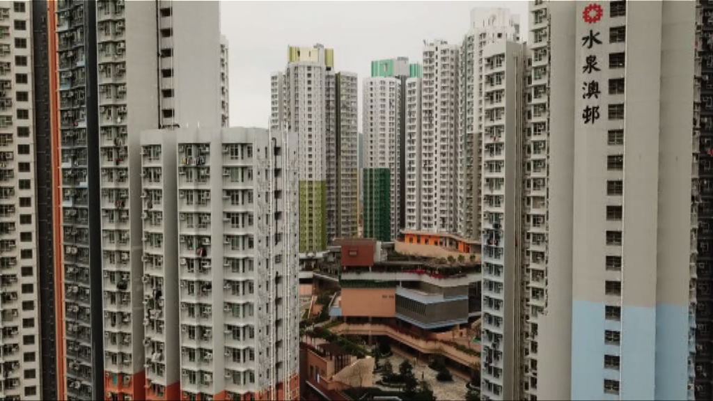 公屋輪候時間增至5年　 林鄭：短期增土地供應有難度