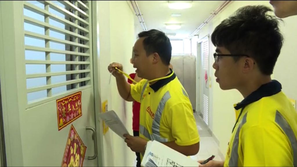 牛下貴月樓進行換喉試點工程