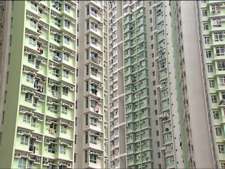 公屋食水質量委員會提交報告