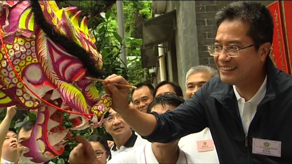 郊野邊陲建屋　黃偉綸：不需擔心郊野受破壞