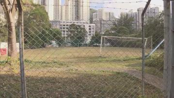 第二批簡約公屋新增馬鞍山恆光街選址 改建5間空置校舍