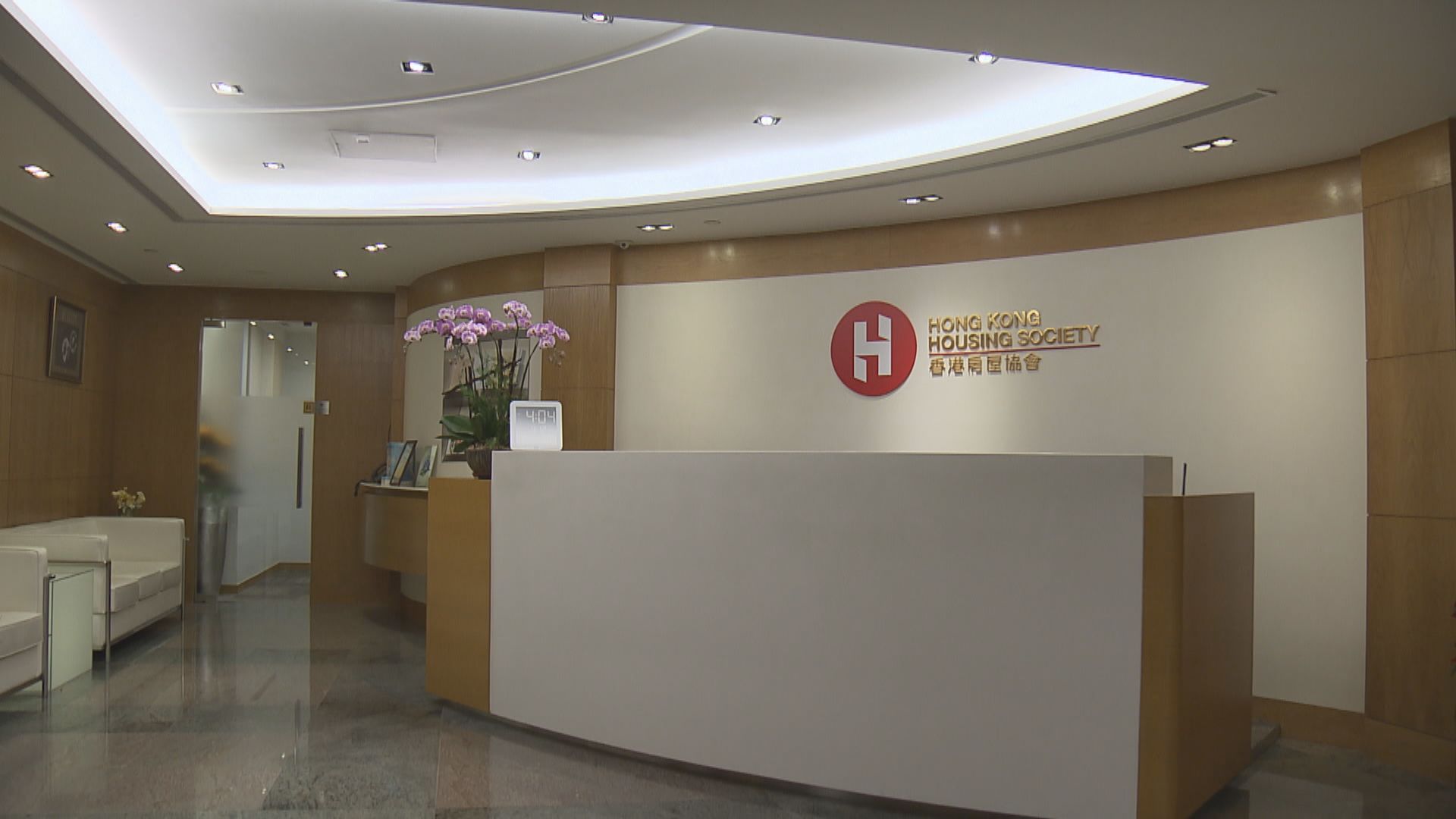 未補價出租計劃下周接受租戶申請