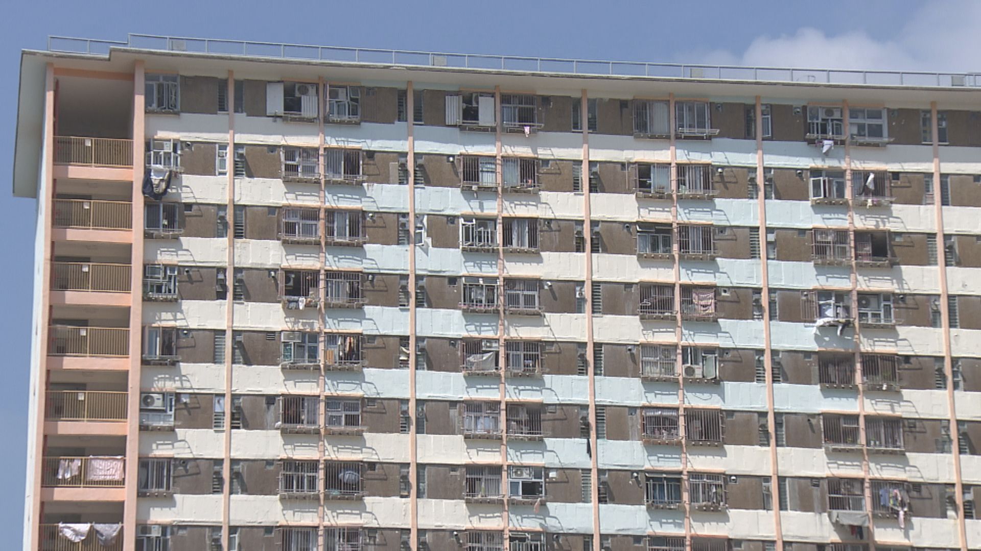 公屋輪候｜一般申請者首季平均時間維持5.3年