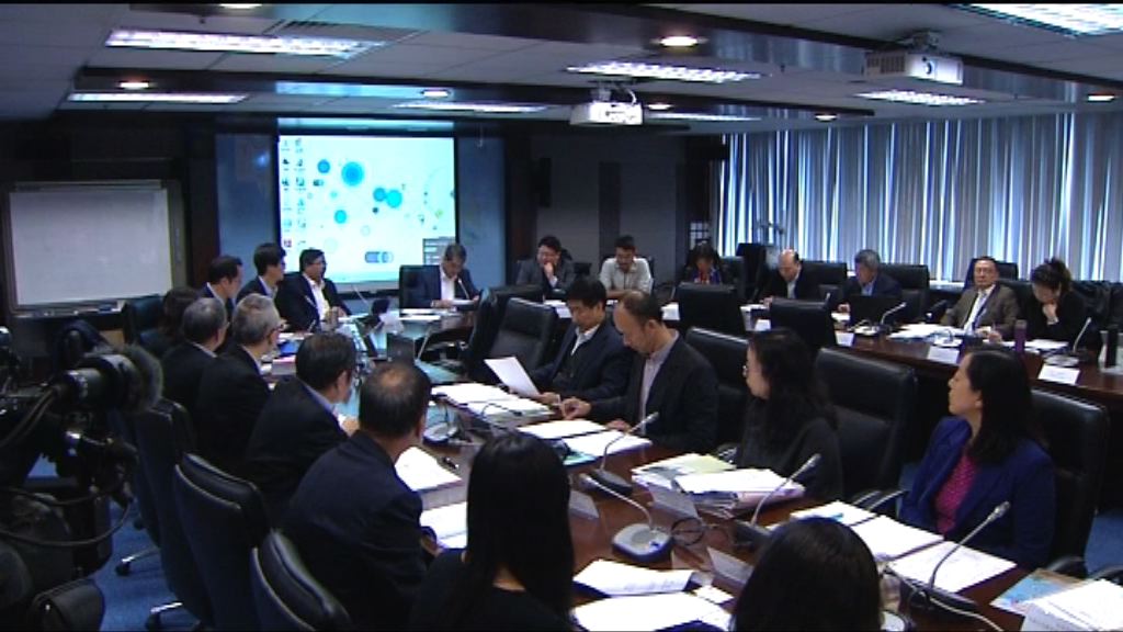 房協下周就郊野公園邊陲建樓研究招標