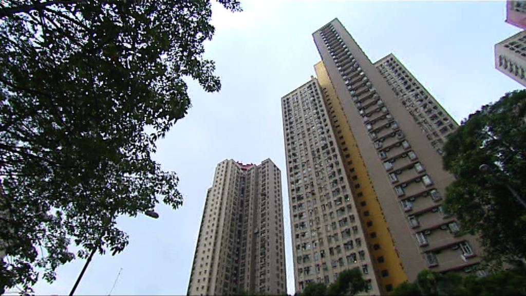 智庫建議容許未補價居屋出租