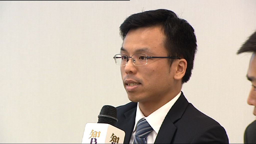 智庫建議容許居屋業主分期補地價