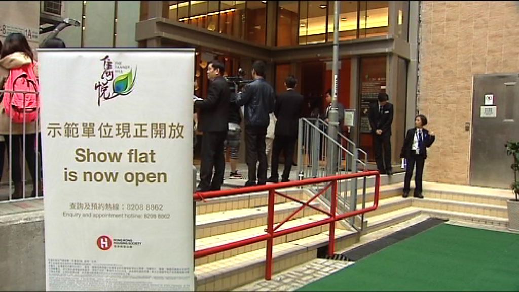 房協長者屋接受申請　有長者指護理服務吸引