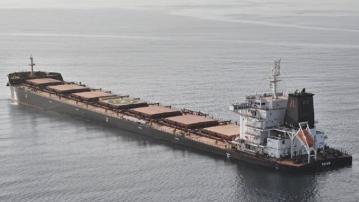 再有貨船於紅海遭胡塞武裝擊沉