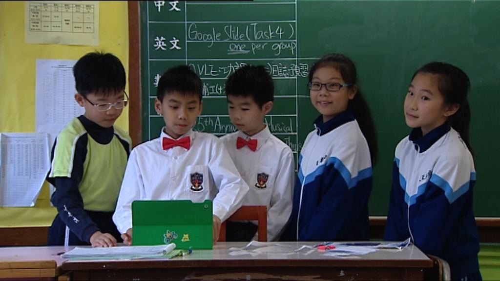 假期創意學習功課提升學習興趣