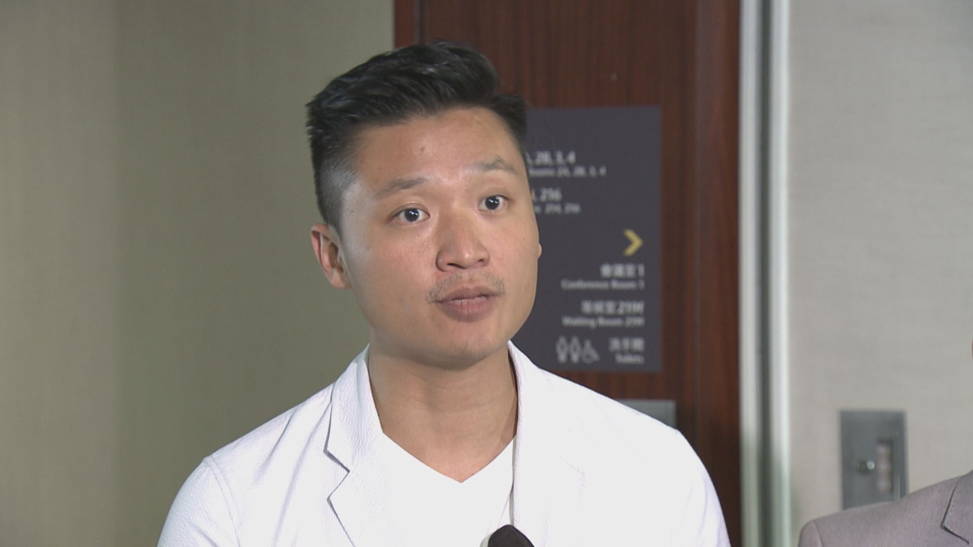 議員建議向分租單位租戶提供租金津貼