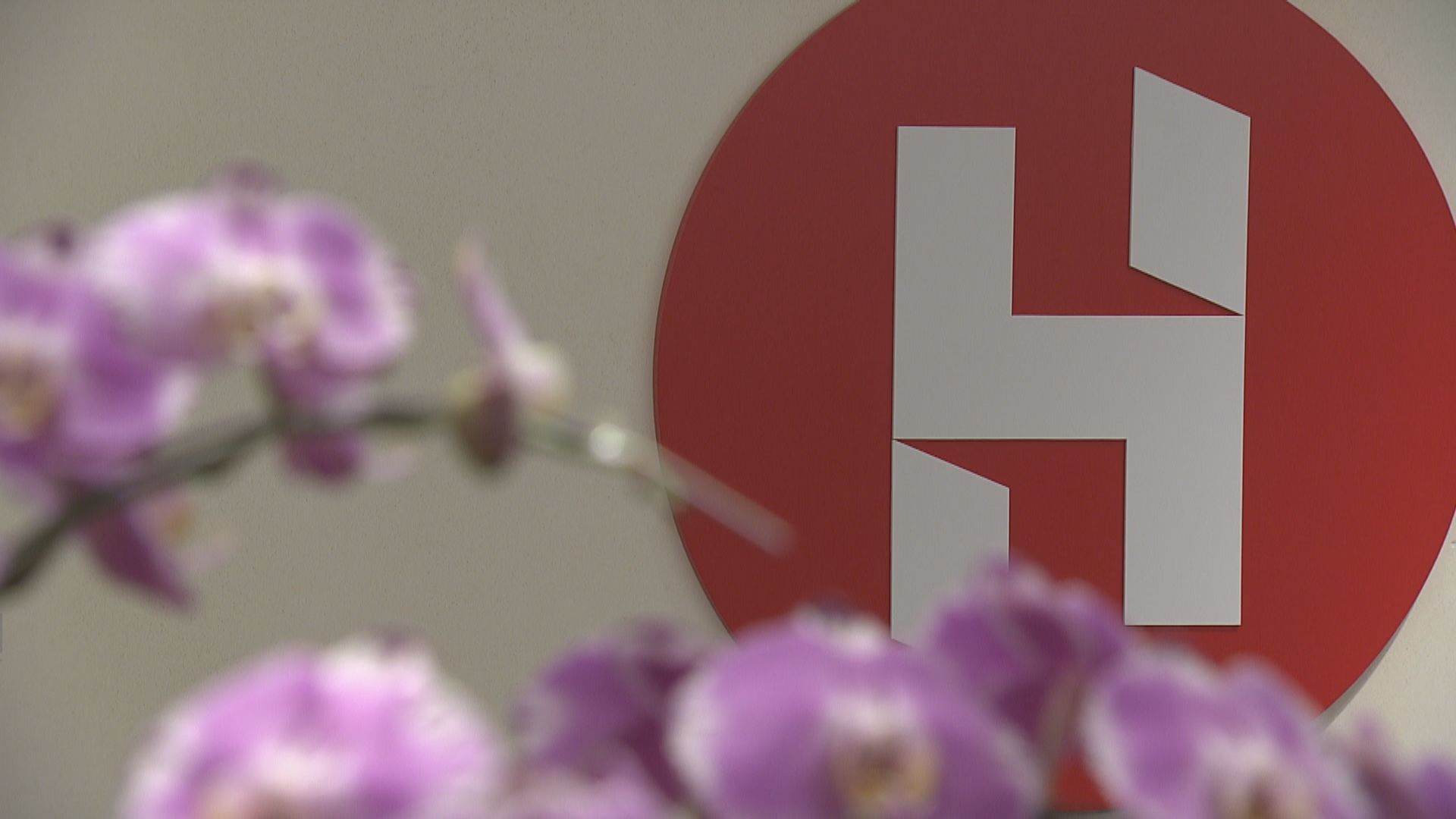 房協三條乙類屋邨租戶明年享租金減免