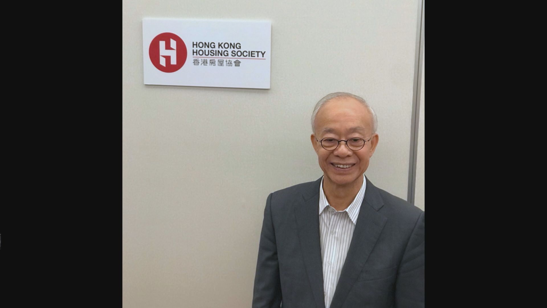 房協下月初公布免補地價分租細節