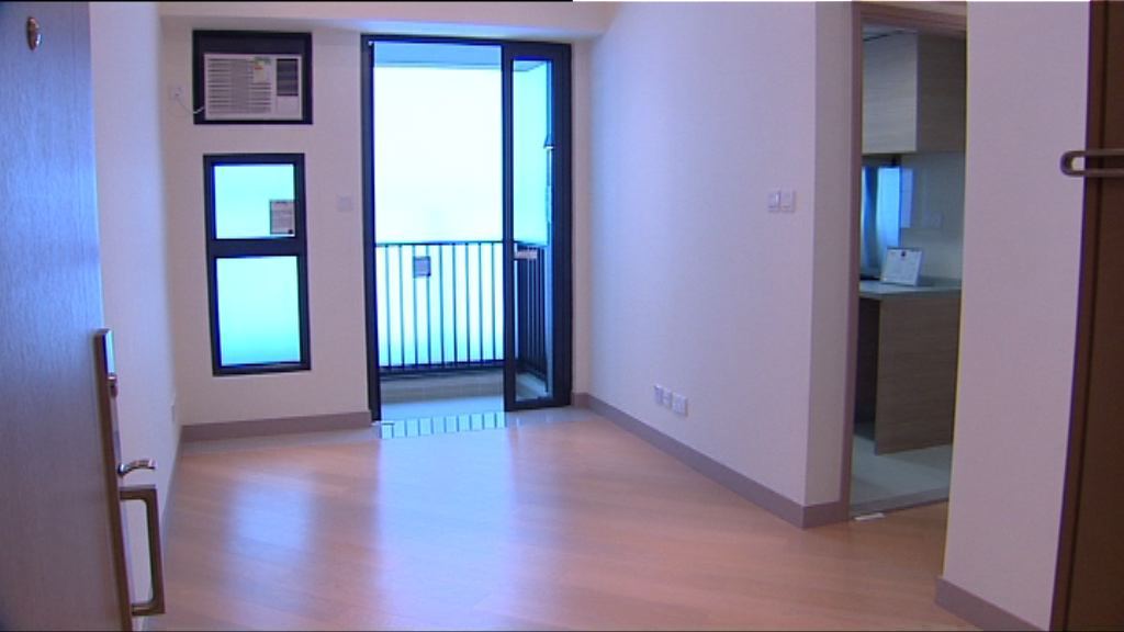 房協推兩資助房屋項目　入場費192萬元