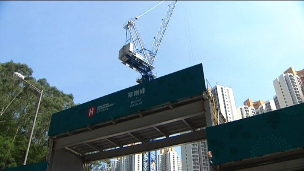 翠鳴臺翠嶺峰超額認購151倍