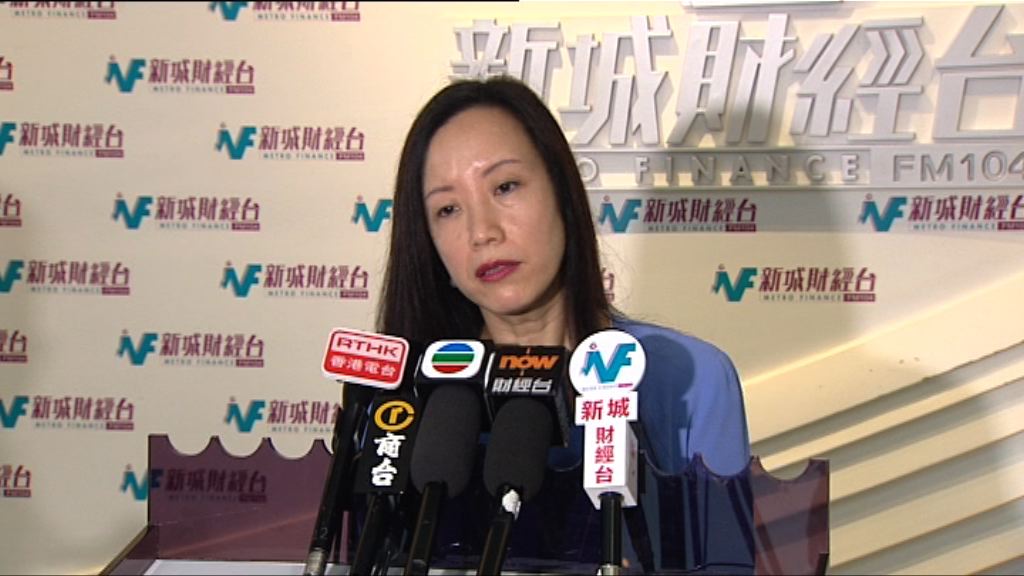 【一姐講按揭業務】鄭慧敏：下半年料平穩增長