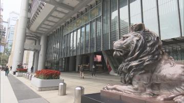 傳加拿大政府批准滙控135億加元售加拿大業務