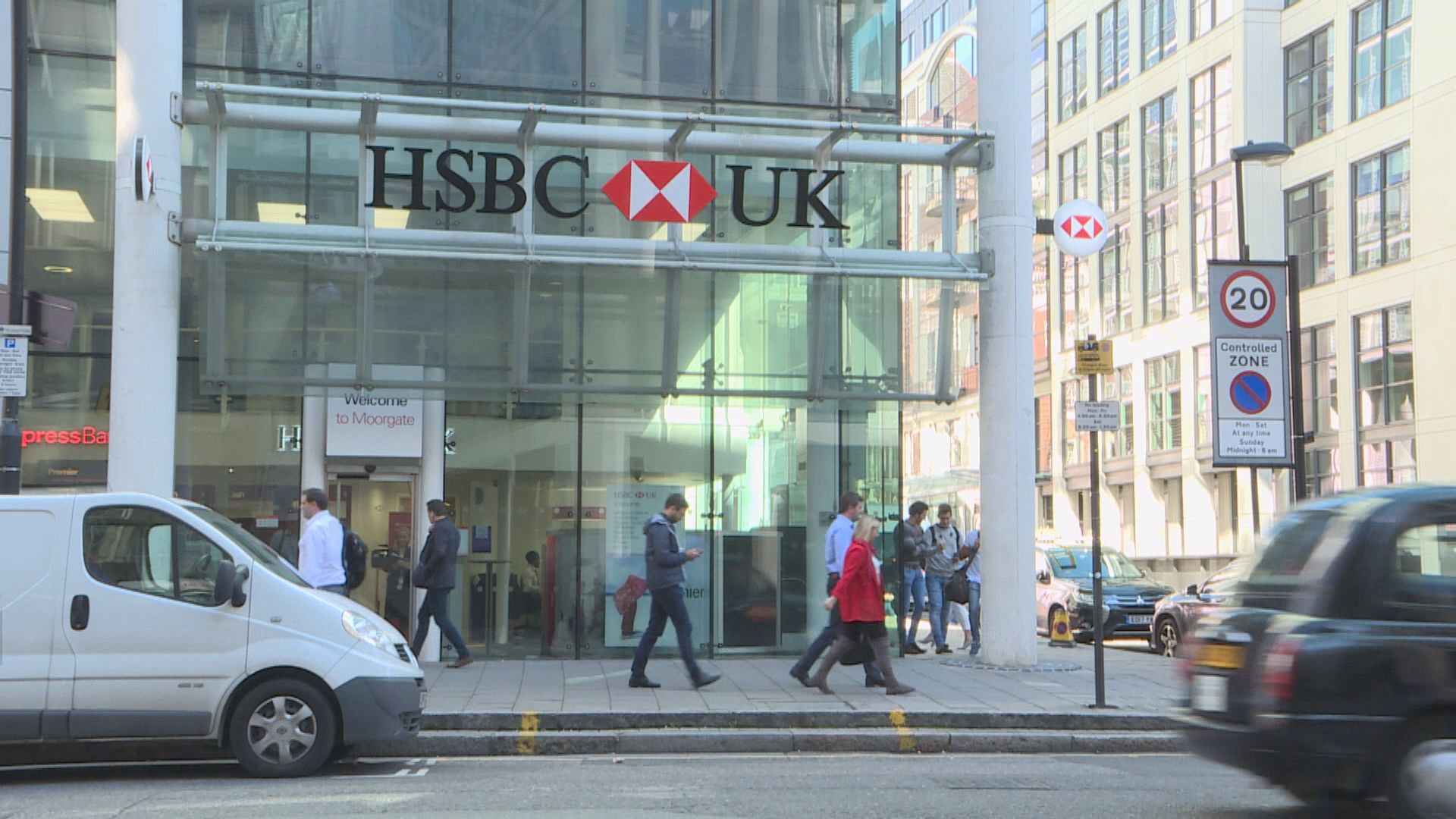 滙控主席料低息環境或長期持續　將積極擴展財富管理業務