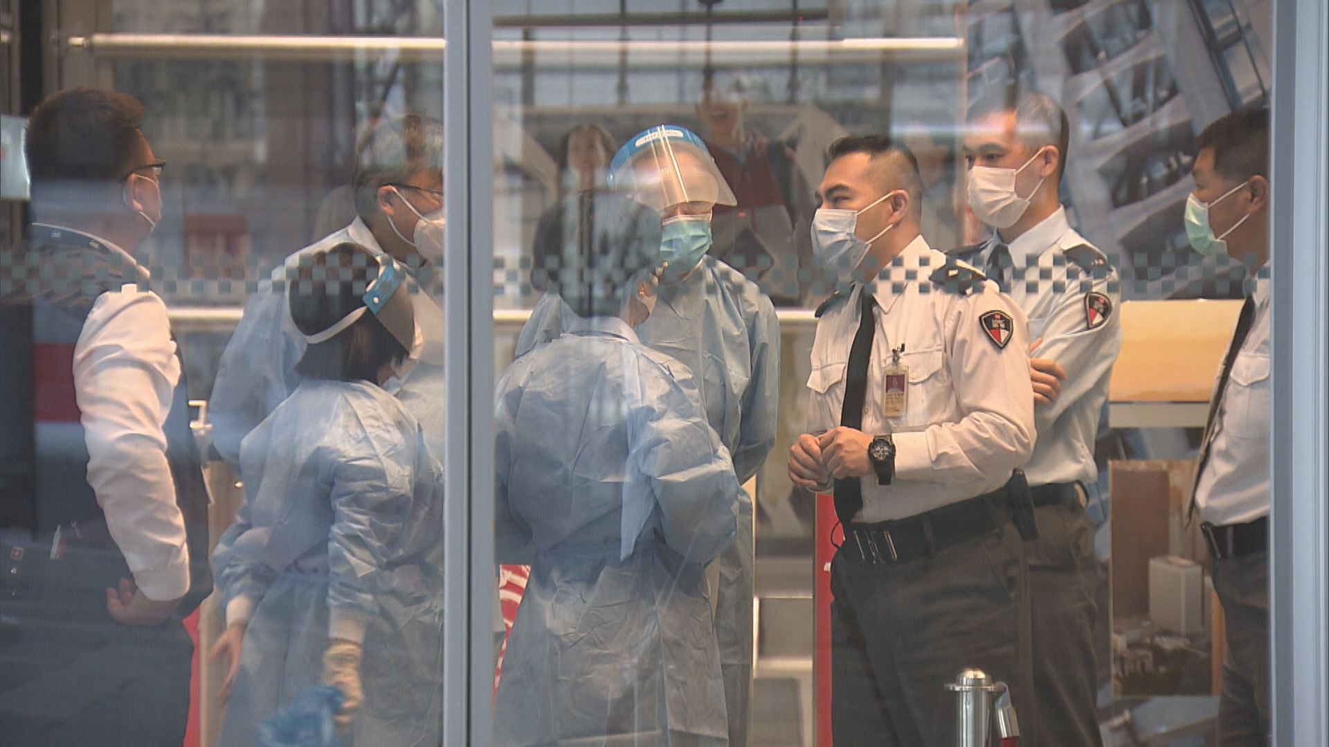 中環滙豐銀行總行今起關閉