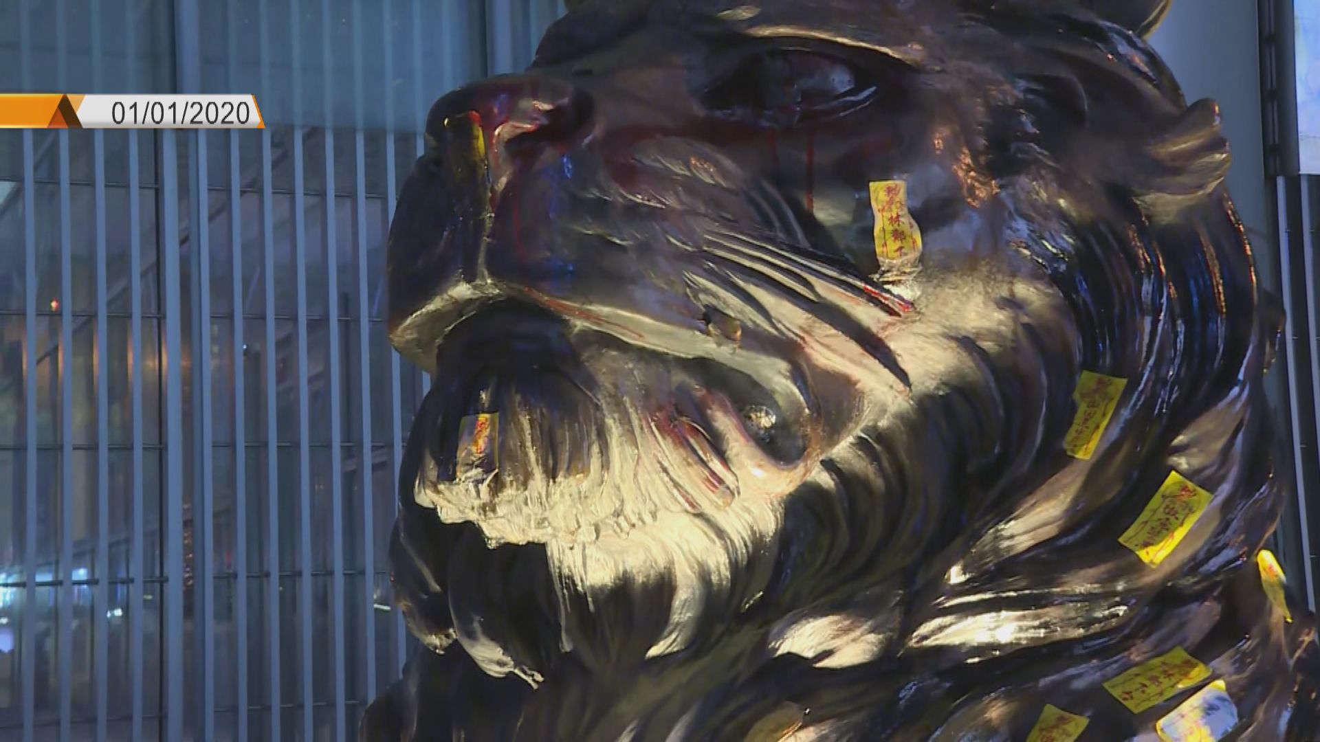 滙豐香港區行政總裁施穎茵：致力保障員工及顧客安全