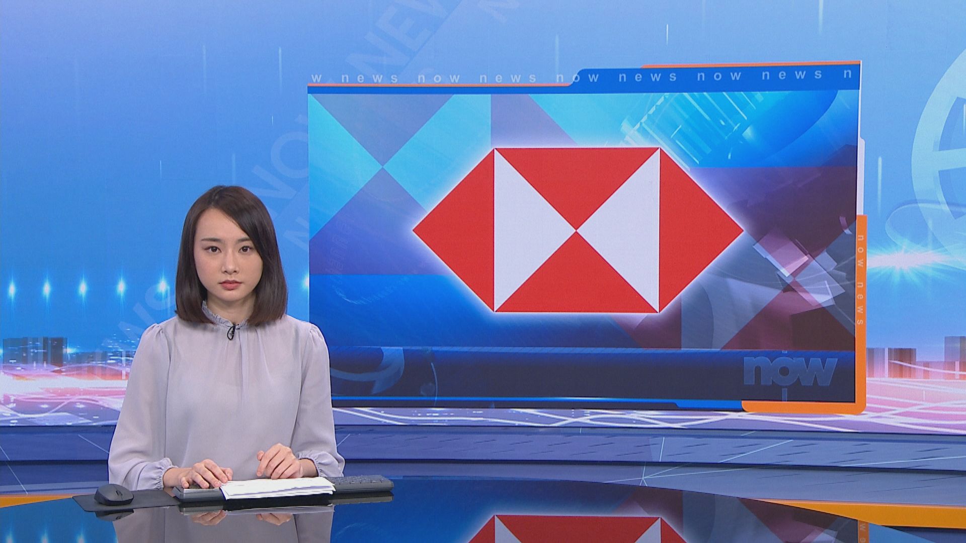 滙控停派息　財庫局：會與海外對口機構保持聯絡