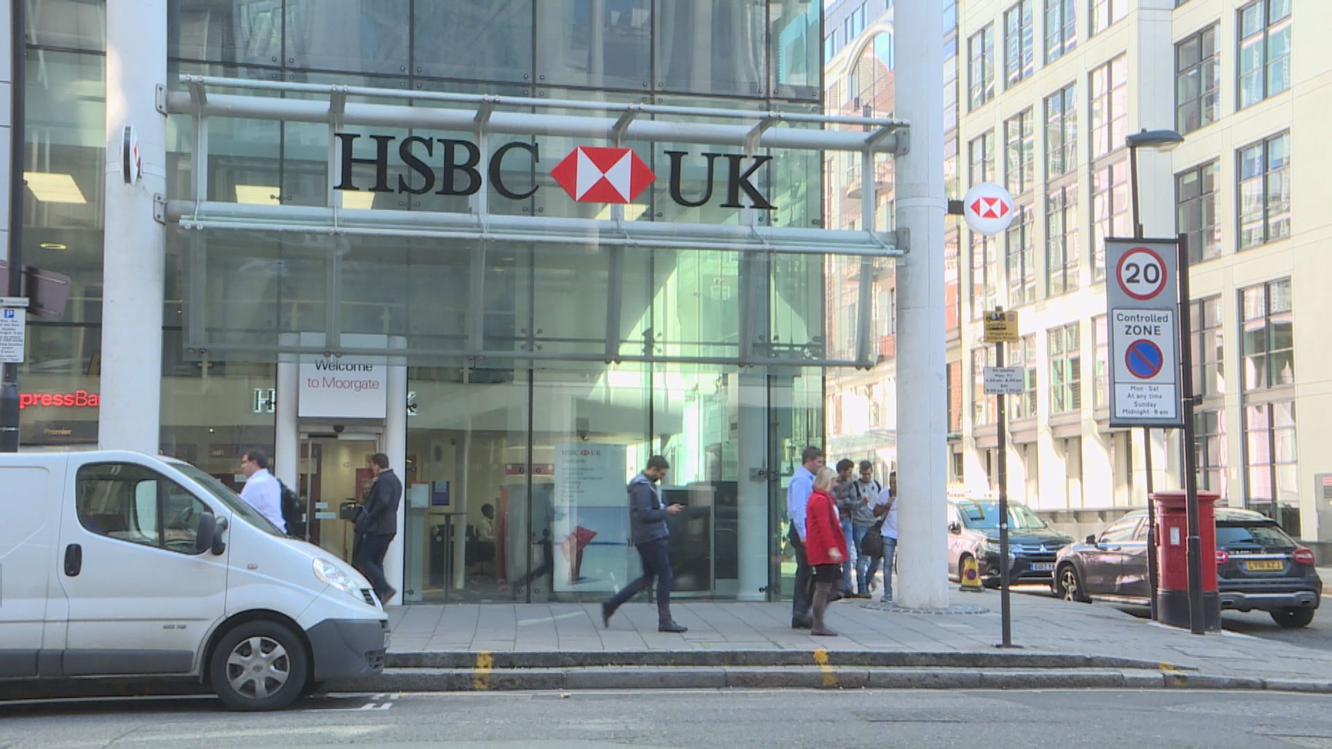 外電：滙控啟動出售法國零售銀行業務程序