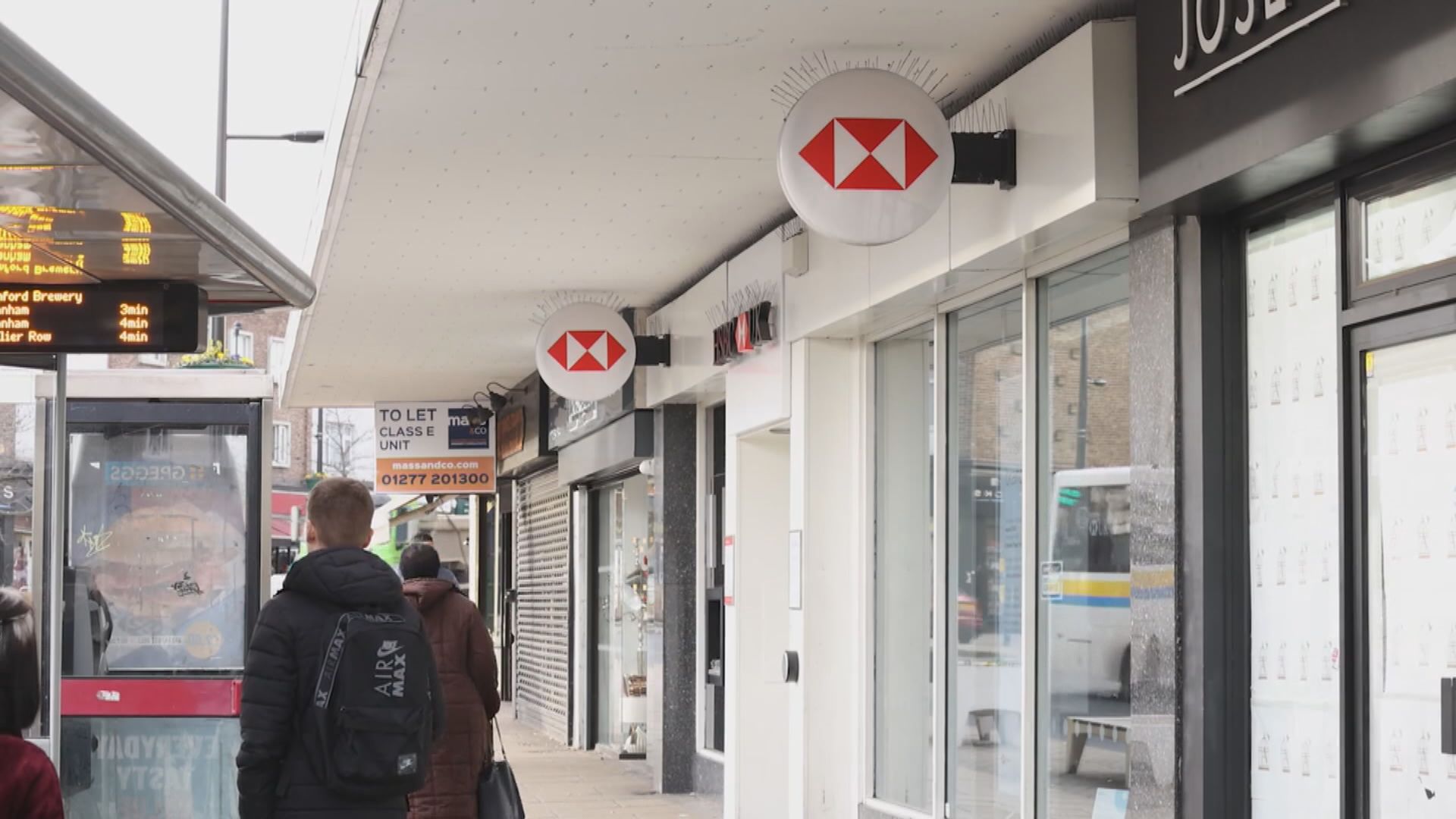 滙控：出售法國零售銀行業務變得不確定