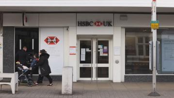 外電：法巴和瑞銀等有興趣收購滙控德國財富管理業務