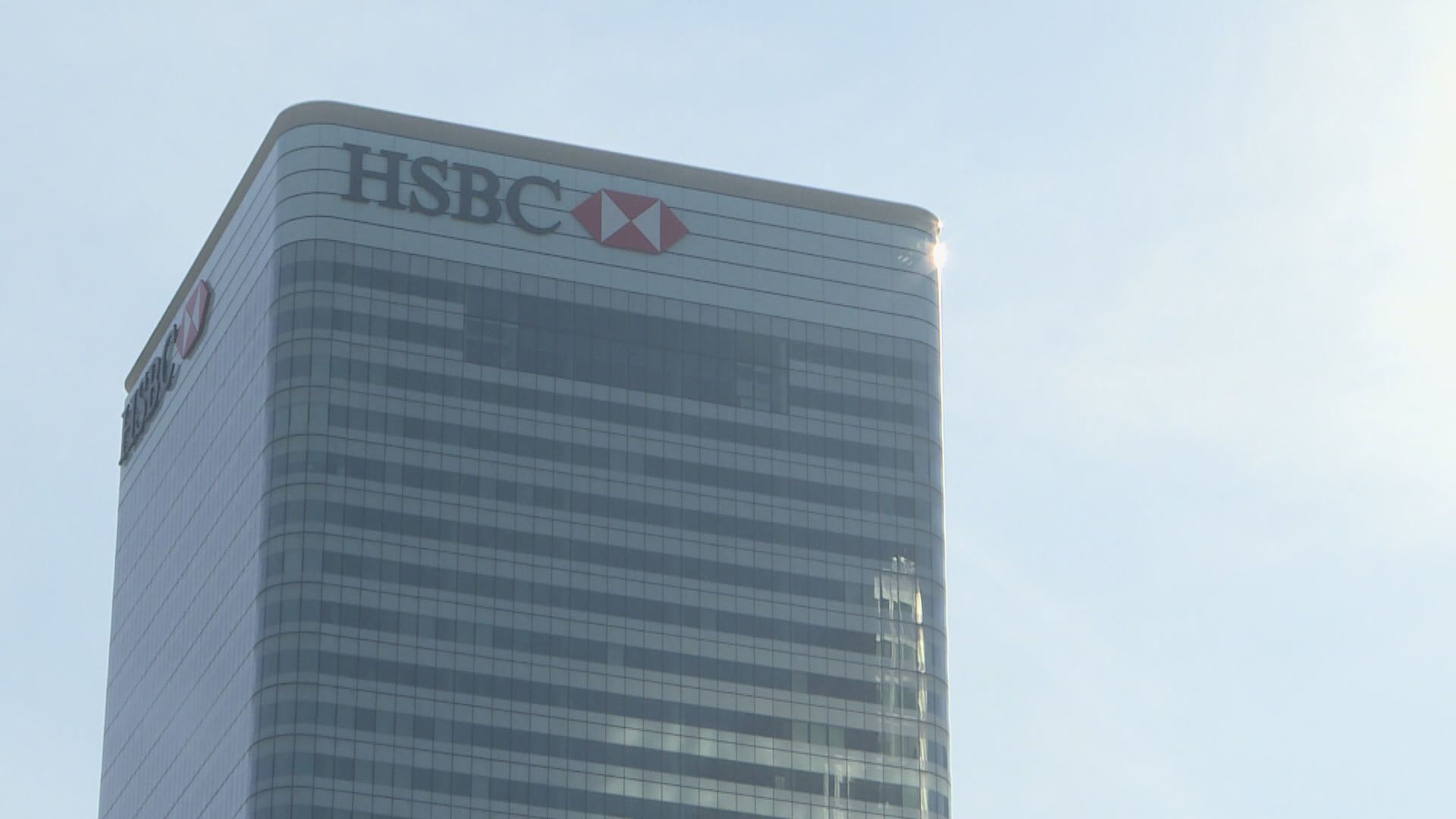 傳滙控與BlackFin就出售德國基金管理業務進行深入談判