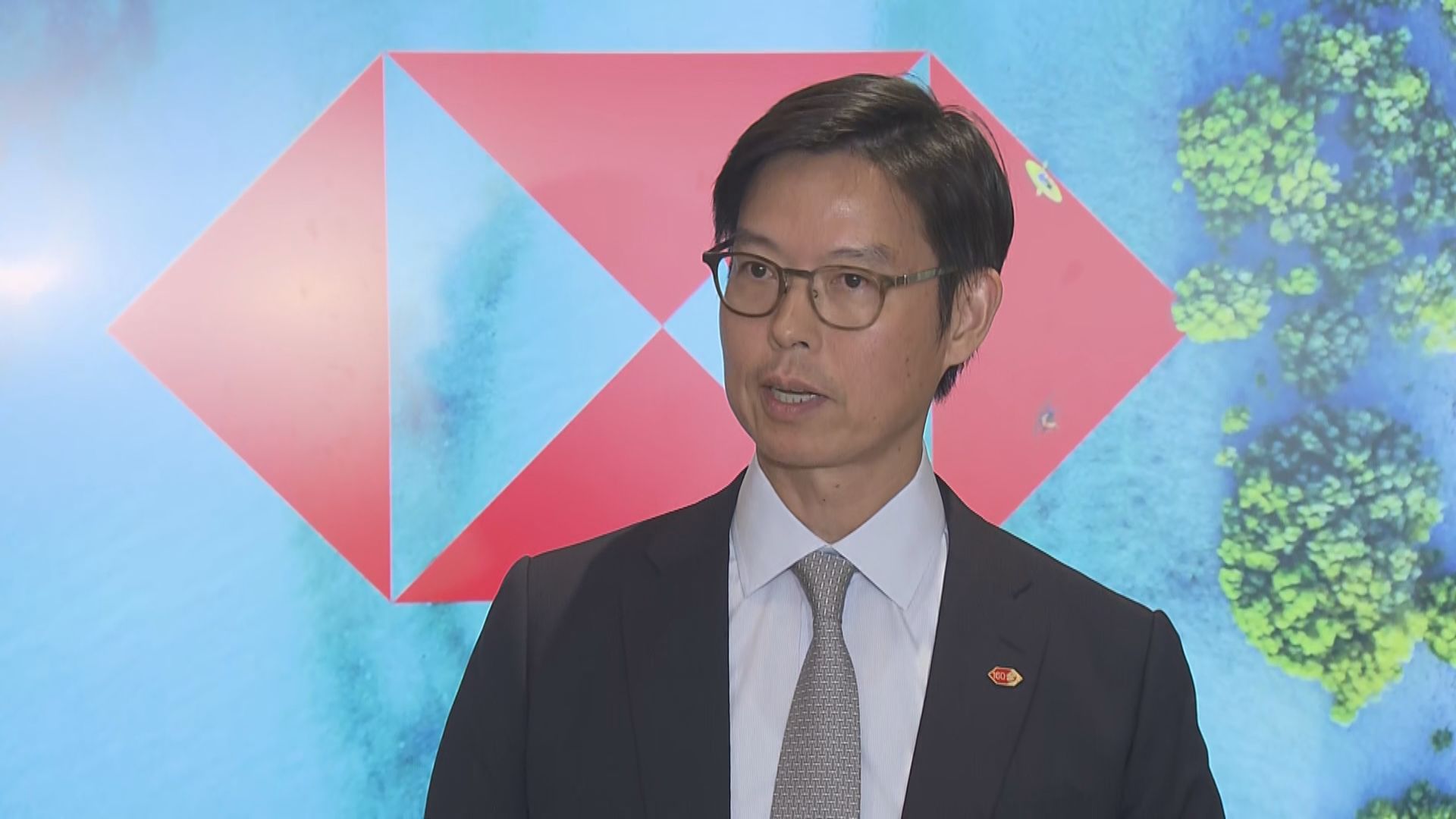 恒生私有化｜滙豐廖宜建：決定與壞帳情況無關