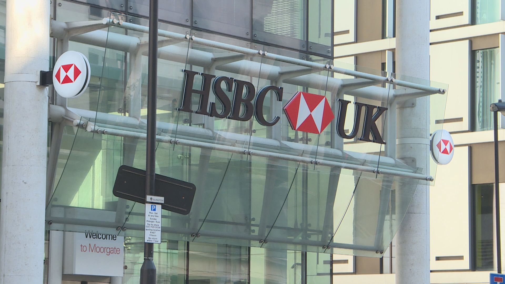 滙控已簽署協議出售俄國企業貸款業務予Expobank