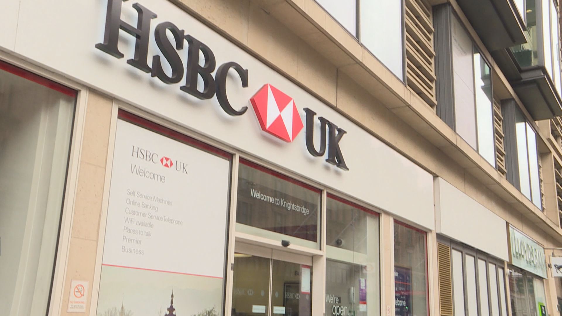 傳滙控洽售俄國企業貸款業務予Expobank