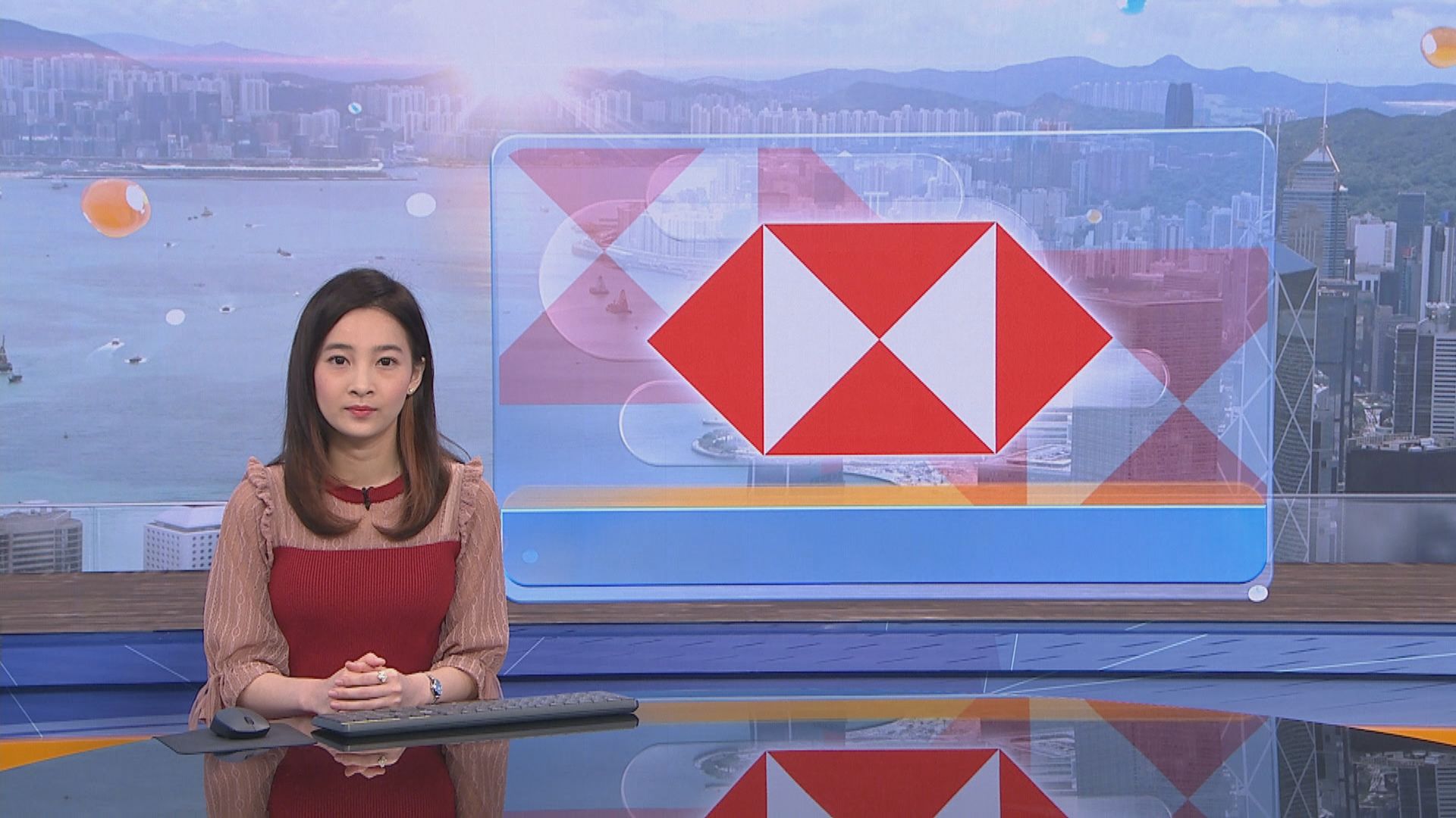 滙控：公布本年全年業績或之前重新檢討派息政策