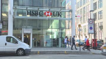 滙控因從矽谷銀行挖角銀行家 面臨逾10億美元訴訟