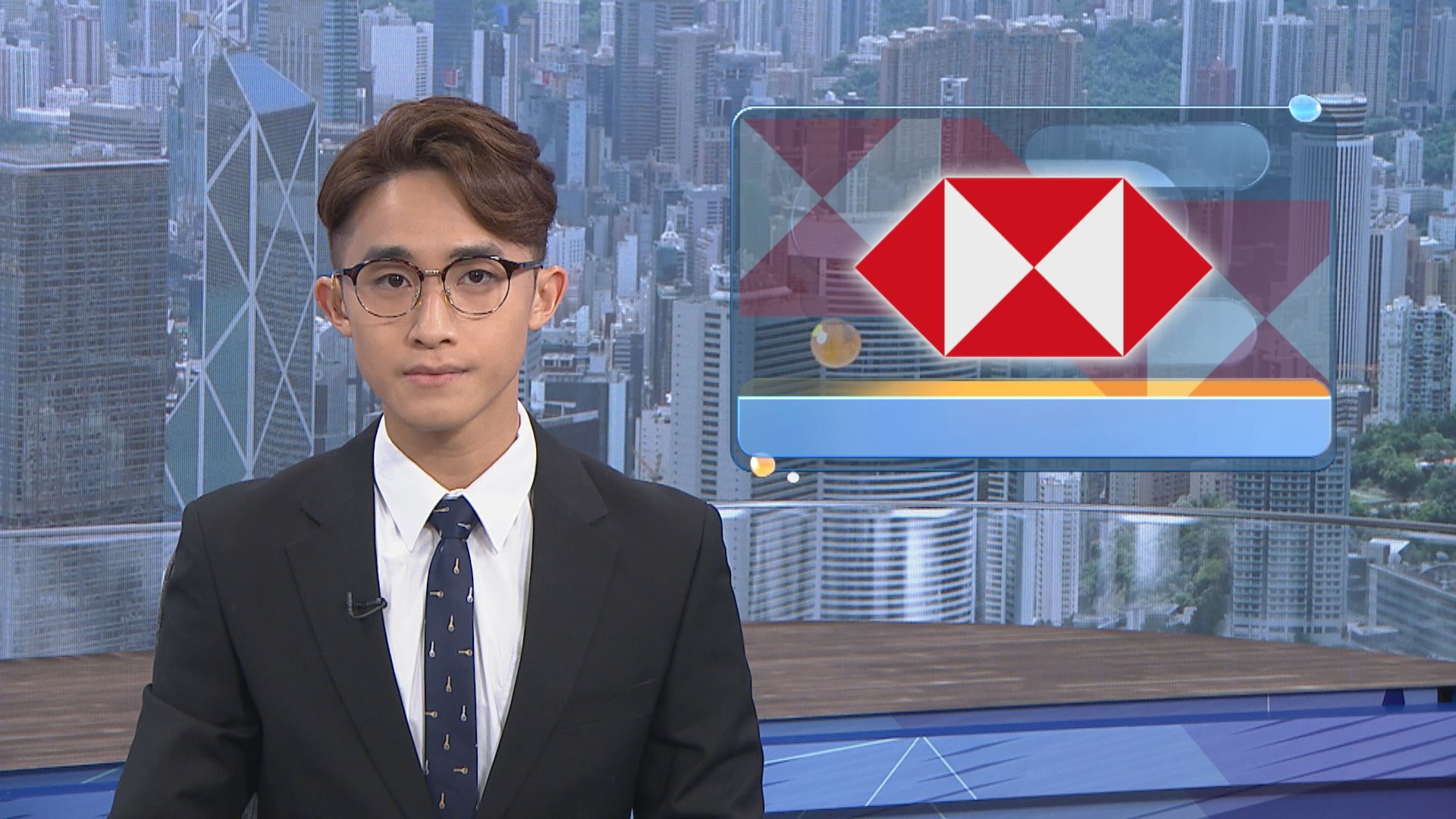 美國滙豐客戶資料遭黑客入侵